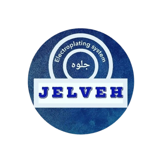 جلوه الکتریک